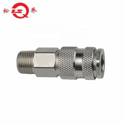 China Shanghai Brass Water Air Hose Fitting Barbed Type Quick Connect Coupling for sale