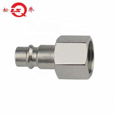 China Water Air Type Brass Hose Quick Release Rectus Couplings 25 Coupling Material for sale