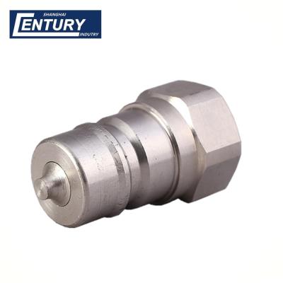 China Water Oil 1/4 ISO7241A 316 Stainless Steel END TYPE HYDRAULIC QUICK COUPLING compatible with PARKER FASTER AEROQUIP and HANSEN for sale