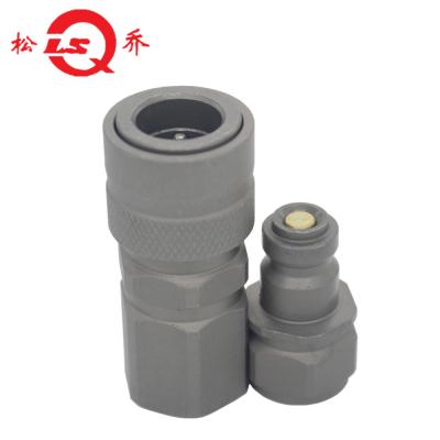 China High Quality 150Mpa Carbon Steel BSPP High Pressure Hydraulic Quick Coupling 1/4 115/116 Series for sale