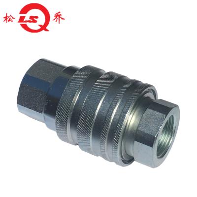 China TEMA Hydraulic Quick Connect Coupling 1