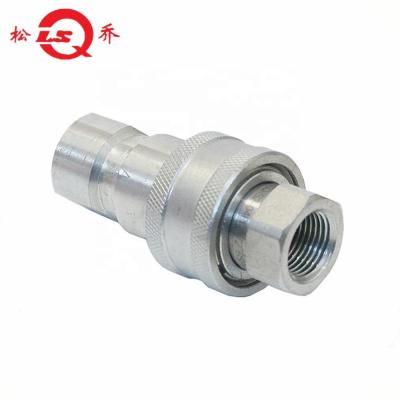 China Carbon Steel 1/2 CARBON STEEL ISO7241-B CT-S2 QUICK RELEASE HYDRAULIC COUPLINGS FAST COUPLING , QUICK COUPLER for sale