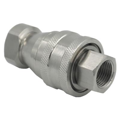 China High Quality KZF 304 Factory Price Other Stainless Steel Quick Coupler for sale