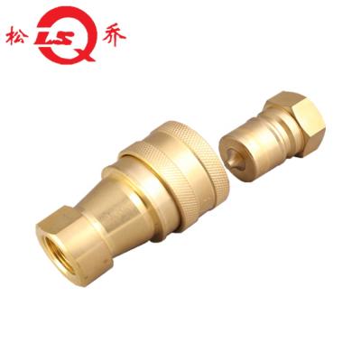 China KZD Brass BSPT 1/2 PARKER Brass Hydraulic Quick Coupling 60 Series for sale