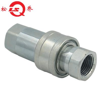 China ISO7241-A Carbon Steel Quick Coupler Hydraulic Exchange with AEROQUIP 5600 for sale