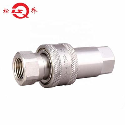 China Water Oil ISO 7241 1 A Stainless Steel 316 Pressure Quick Coupler Quick Disconnect Coupling for sale