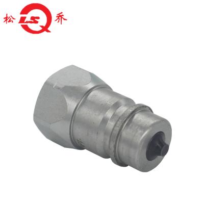 China Carbon Steel ISO 7241 - 1A Tractor Hydraulic System Quick Connect Coupling for sale