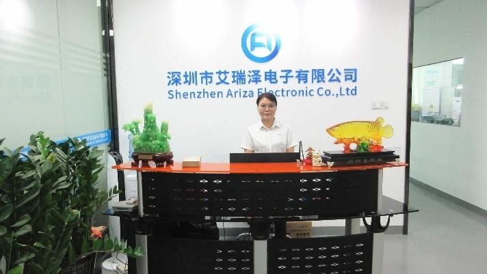 Verified China supplier - Shenzhen Ariza Electronic Co., Ltd.