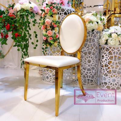 Κίνα (Other)Adjustable Used White Hotel Round Back PU Leather Banquet Dining Chairs For Sale προς πώληση