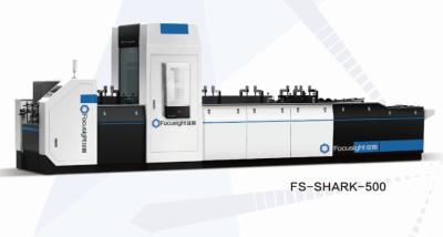 Chine Systèmes pharmaceutiques de vision d'emballage, machine 250m/minute d'inspection d'impression à vendre