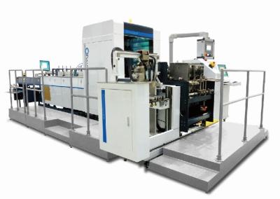 China Cosmetics / Fragrance Folding Carton Inspection Machine , Focusight Inspection Machine for sale