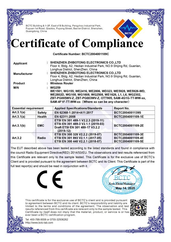 CE - Shenzhen Zhibotong Electronic Co., Ltd.