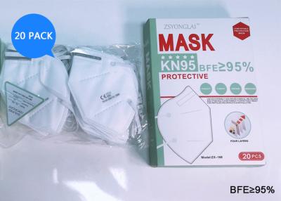 Cina Protezione gentile della maschera di protezione di cura KN95 in 4 strati della clip nascosta del naso in vendita