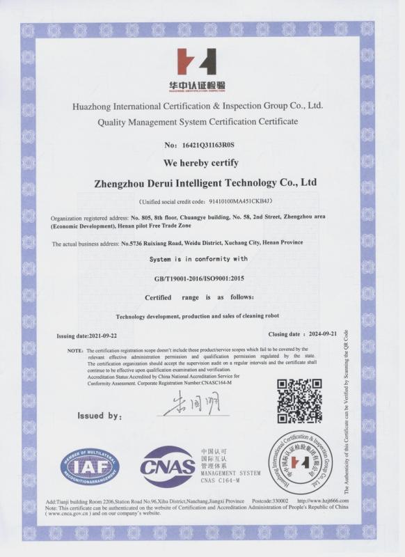 ISO9001 - Zhengzhou Jiahong Technology Co., Ltd.