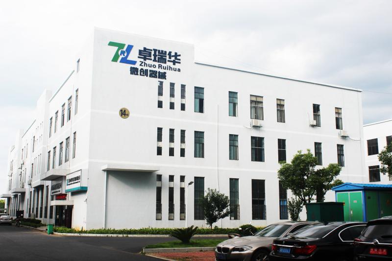 검증된 중국 공급업체 - Jiangxi Zhuoruihua Medical Instrument Co., Ltd.