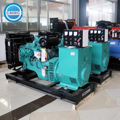 China 20KW 50KW Genset diesel à prova de som, gerador de motor diesel multifunção à venda