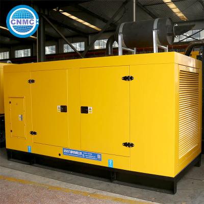 China Multipurpose CUMMINS Diesel Generator Super Silent 50kw 50kva 100kw 100kva for sale