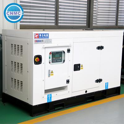 China Waterproof Cummins Diesel Power Generators Multifunctional Durable for sale