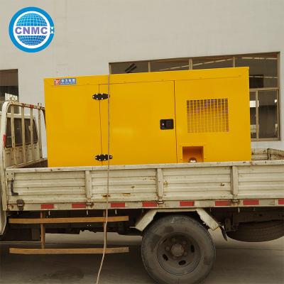 China Cummins Silent Running Diesel Generator 150kva 200kw Com ATS à venda