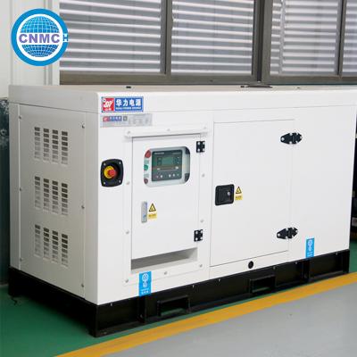 Chine Générateur d'électricité à gaz de 400 V 50 Hz, portable polyvalent, super silencieux à vendre