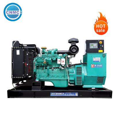 Chine Générateur diesel YANGDONG pratique de type ouvert 1500 rpm 1800 rpm à vendre