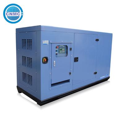 Cina Generatore silenzioso insonorizzato Perkins, 344KVA 275KW Perkins Diesel Genset in vendita