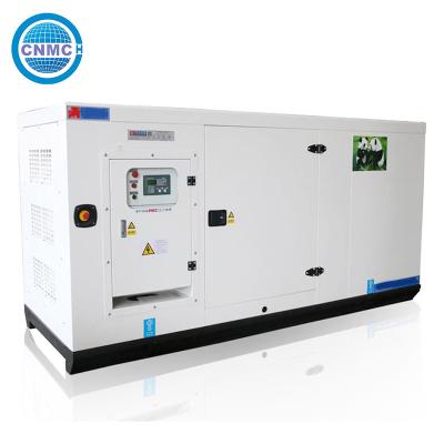 China 1500 rpm Silence Diesel Generator Set 20Kw 25kva Multiscene impermeável à venda