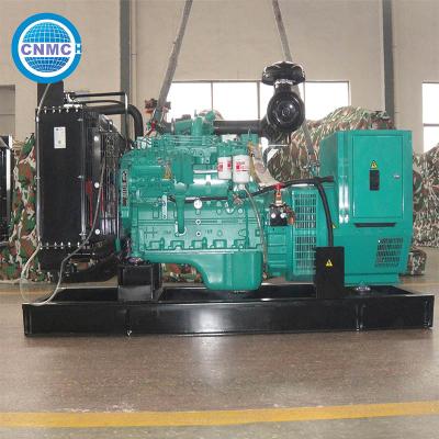 China Practical IP23 Cummins Diesel Generator Genset Electric Cummins 1800 Rpm Generator for sale