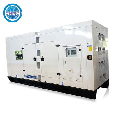 China Generador de energía Yuchai estable ISO, generador diesel de 6 cilindros de 250kva en venta