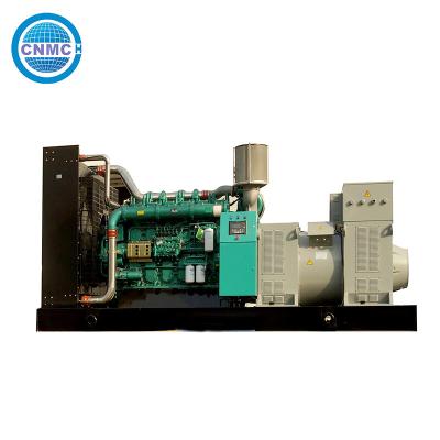 China 50Hz 60Hz YUCHAI Generador diesel de trabajo pesado 1000Kva 3 Fase en venta