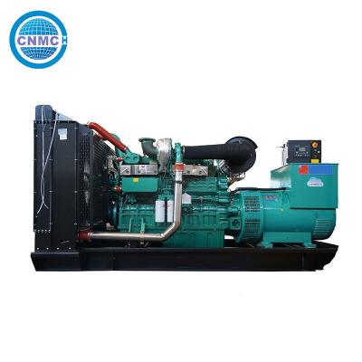 Chine Genset Yuchai multifonctionnel, générateur diesel stable refroidi à l' eau 30 kW à vendre