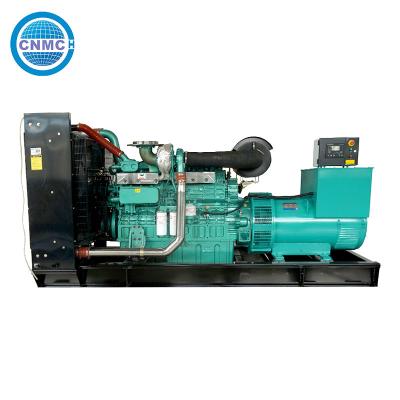 Κίνα Ανοιχτός τύπος  Diesel Generator Εμπορική γεννήτρια, 1500 στροφές ανά λεπτό 1800 στροφές ανά λεπτό Diesel Generator προς πώληση