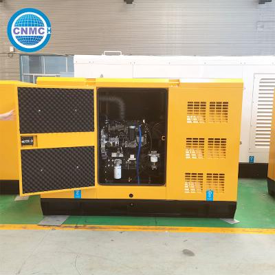 China Equipamento de gerador de tipo silencioso elétrico da EPA Multifuncional 80KW 100KVA à venda