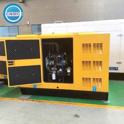 China Multifunctional Yangdong Genset 40KW , Durable Diesel Powered Generator for sale