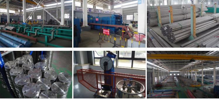 Fornitore cinese verificato - Jiangsu Pucheng Metal Products Co., Ltd