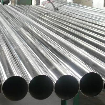 China 2B Hot Rolled 304 SS Tube AISI Food Grade ASTM AISI 300mm for sale