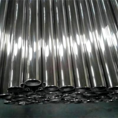 China SUS 316L 904 SS Seamless Pipe for sale