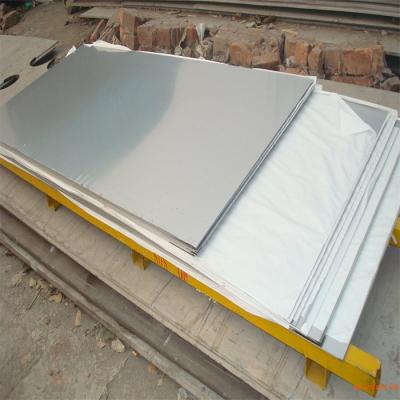 China ASTM 410 420 440A Stainless Steel Plate Metal Sheet 2000mm 2440mm 3000mm 2b Ba for sale