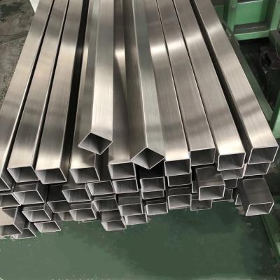 China JIS G3463 SUS316ti Hot Rolled Stainless Steel Tube 40*40mm Square Corrosion Resistant SS Seamless Pipe Inox Tube for sale