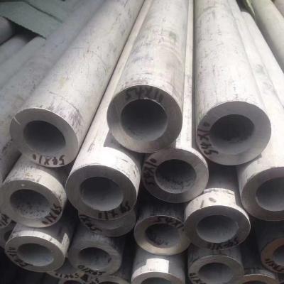 China ISO9001 CE BIS SS Seamless Pipe Wear Resistant 2520 2304 Round 5mm Thickness for sale