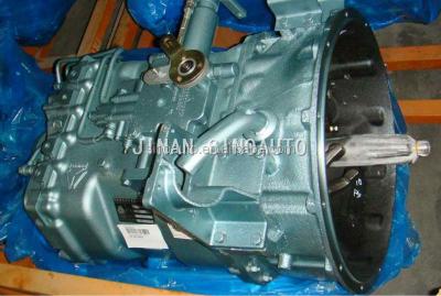 China sinotruk howo parts gearbox HW19710 for sale HW19710 for sale