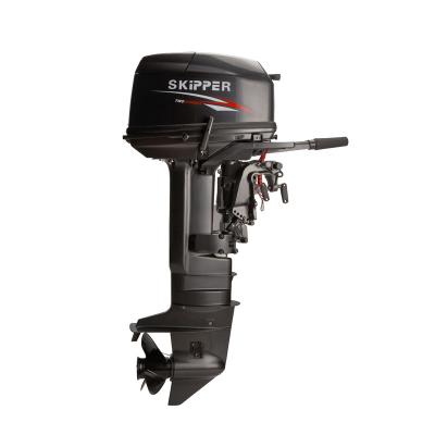 China Boat Short Outboard Motor 30HP 2 Stroke Outboard Motor 2 Shaft Motor 2 Stroke T30HP-L for sale