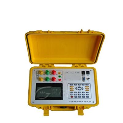 China Line Line Parameters Tester WDXL-II Power Frequency Parameters Test Instrument WDXL-II for sale