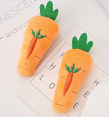 China Cute Play Carrot Stuffed Plush Dog and Cat Soft Toy Rabbit Toy Baby Studio Photography Props Newborn Throwing Dolls for sale