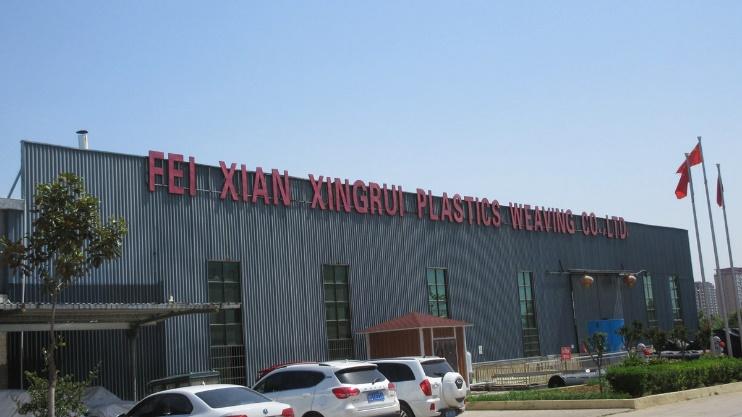 Verified China supplier - Feixian Xingrui Plastics Weaving Co., Ltd