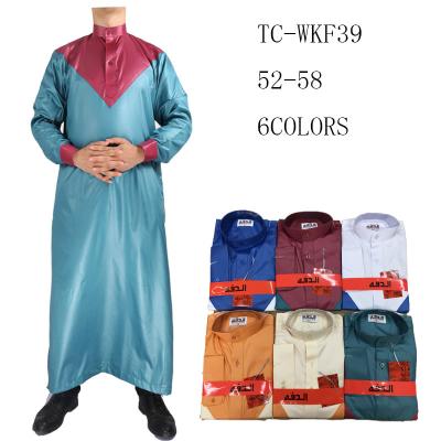 China Modest Muslimah Styling Islamic Polyester Long Robe Men's Stand Collar Robe Men's OEM Custom Logo Muslim Men's Clothing for sale