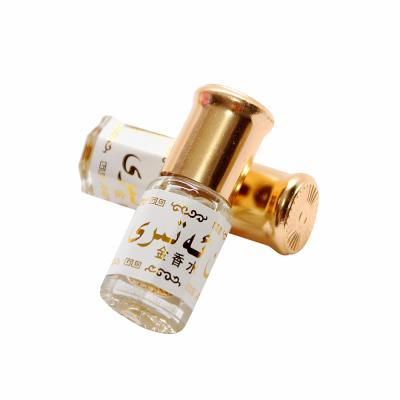 China Muslim perfume 2021 sale Saudi perfumes, Muslim perfume without essential oil alcohol, the most sensitive perfume of Muslims. for sale