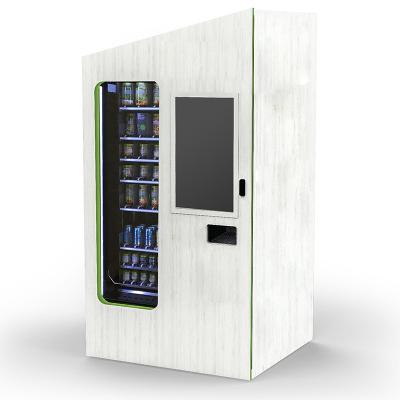 China Automatic Selling Factory Wholesale Customize Automatic Shell Vegetables Snack Dispenser for sale