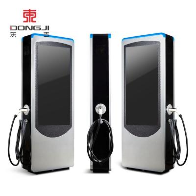 China Hot Selling Veichles Charging Station Good Price Safe And Efficient Electric Bicycle Battery Charging Housing for sale