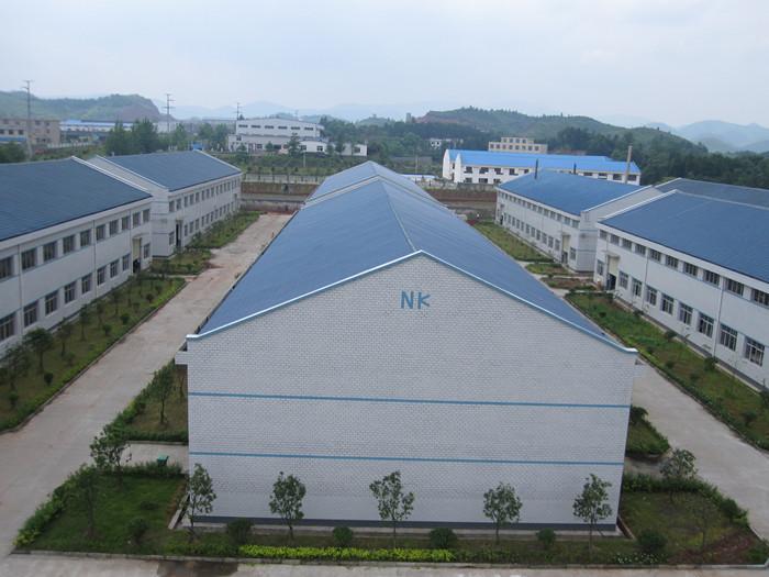 Verified China supplier - Naike Chemical (Shenzhen) Co., Ltd